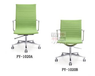 PY-1020