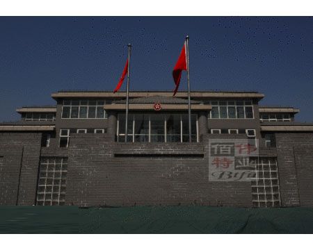 香港驻京办——佰特座椅成功案例