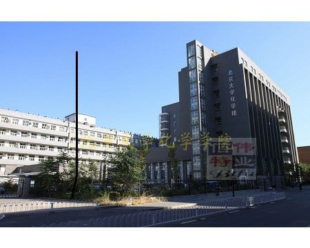 ������ѧ��ѧѧԺ�����������γɹ�����